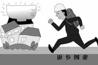 政策指引：農(nóng)民創(chuàng)業(yè)新風(fēng)口，好好干可以大賺一筆！